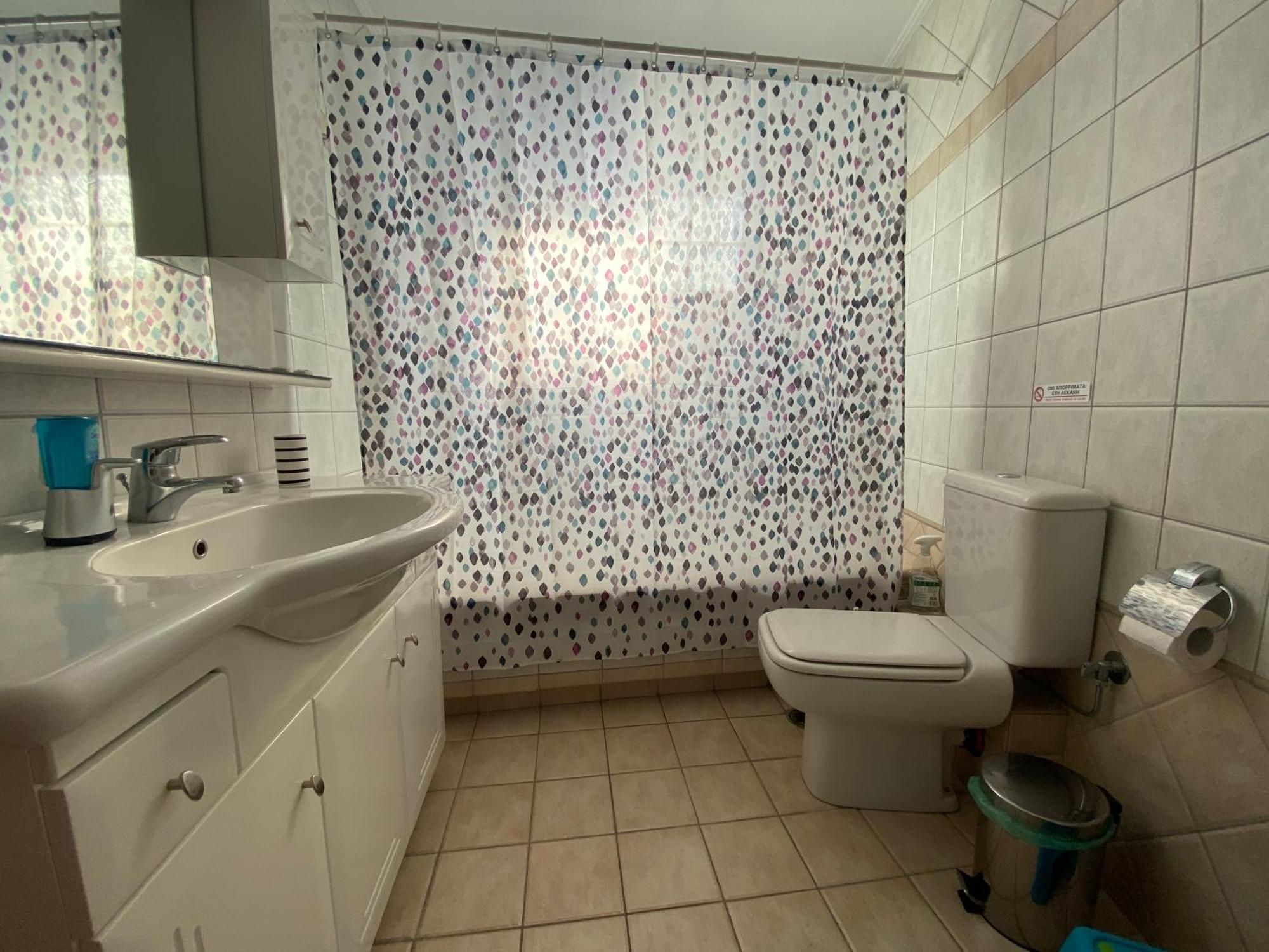 Cozy & Quiet City Apartment Tríkala Екстериор снимка